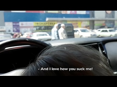 ❤️ Suĉite ĝuste en la parkejo ekster la superbazaro ❤❌ Rusia porno ĉe porno eo.quizfarmature.ru ️❤